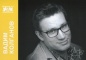 �������� �����